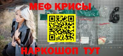 бутик Ипатово
