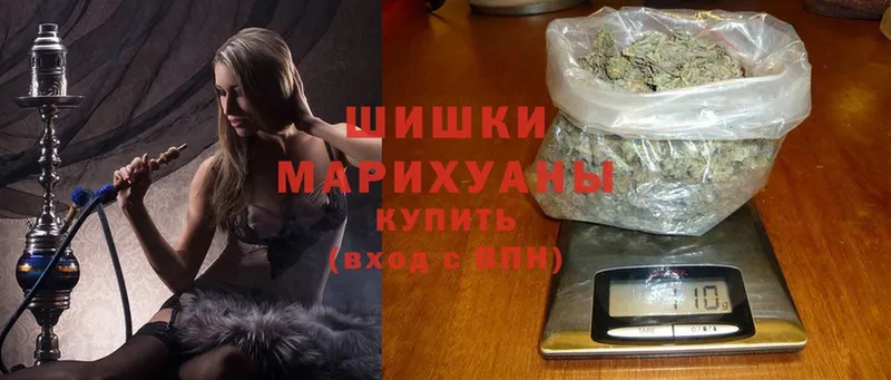 гидра зеркало  Уфа  Бошки Шишки THC 21% 